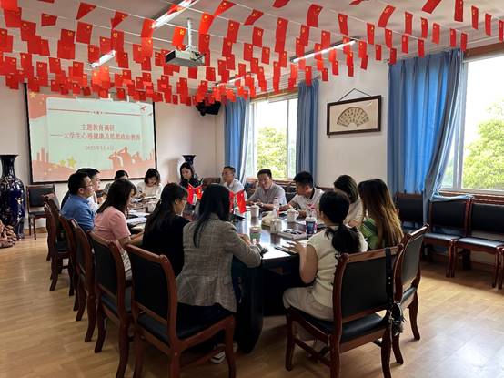 图片包含 室内, 桌子, 房间, 窗户描述已自动生成 图片包含 室内, 桌子, 房间, 窗户描述已自动生成