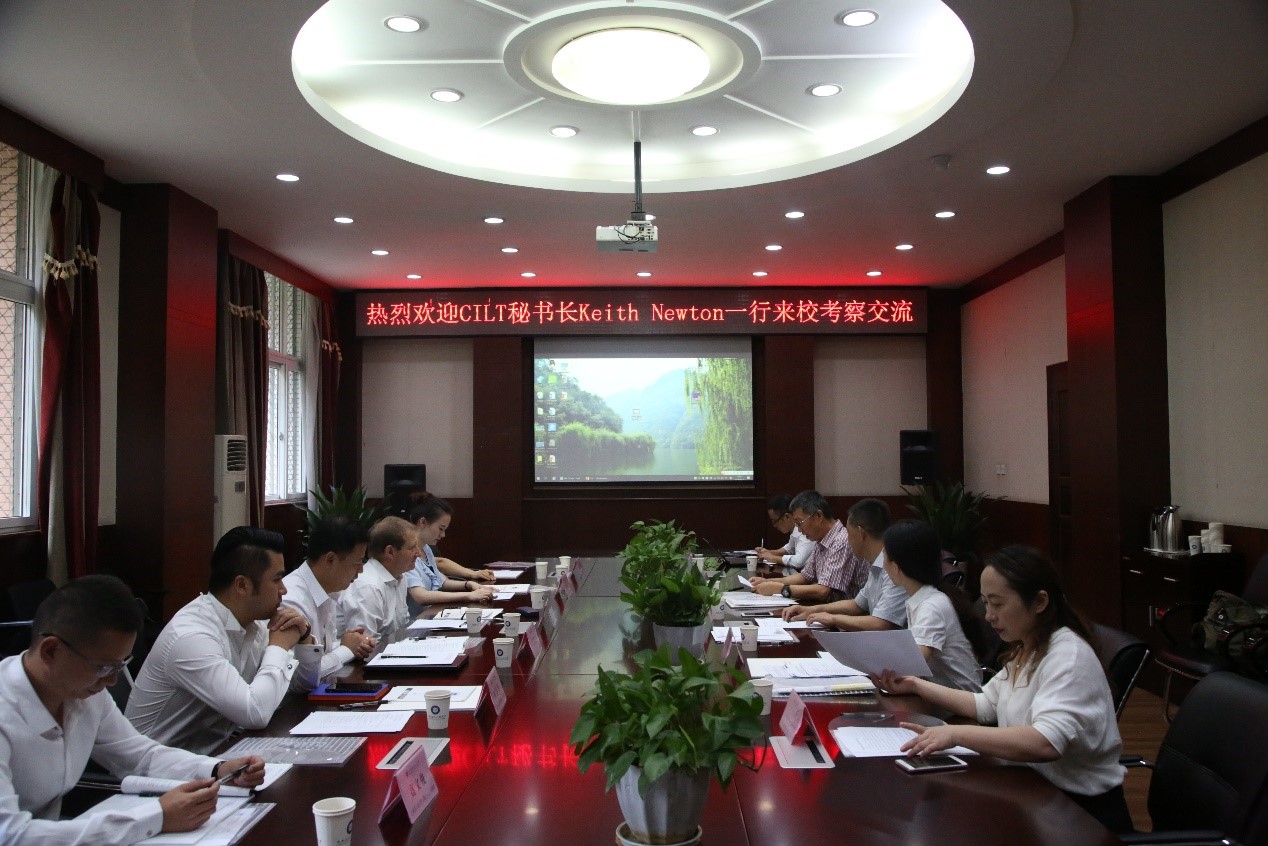 会议现场 会议现场