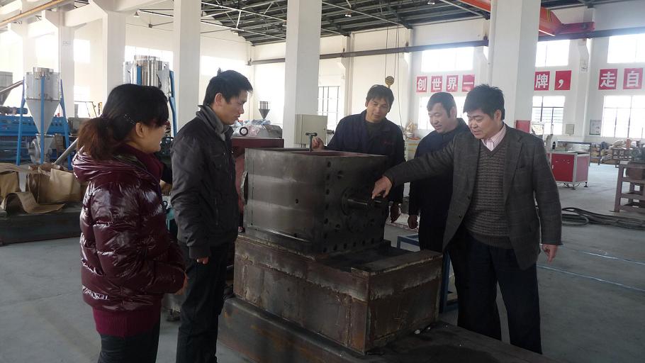 米兰（中国）公司以“创建学习型党组织”为抓手，推动“企业科技创新”.jpg