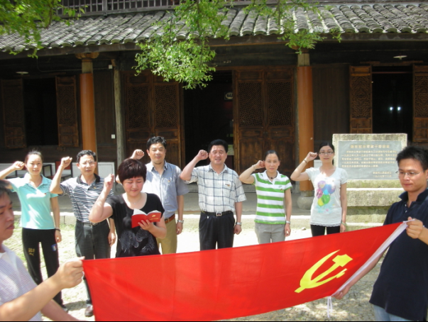 米兰（中国）公司党支部与共建单位联合开展红色之旅活动.png